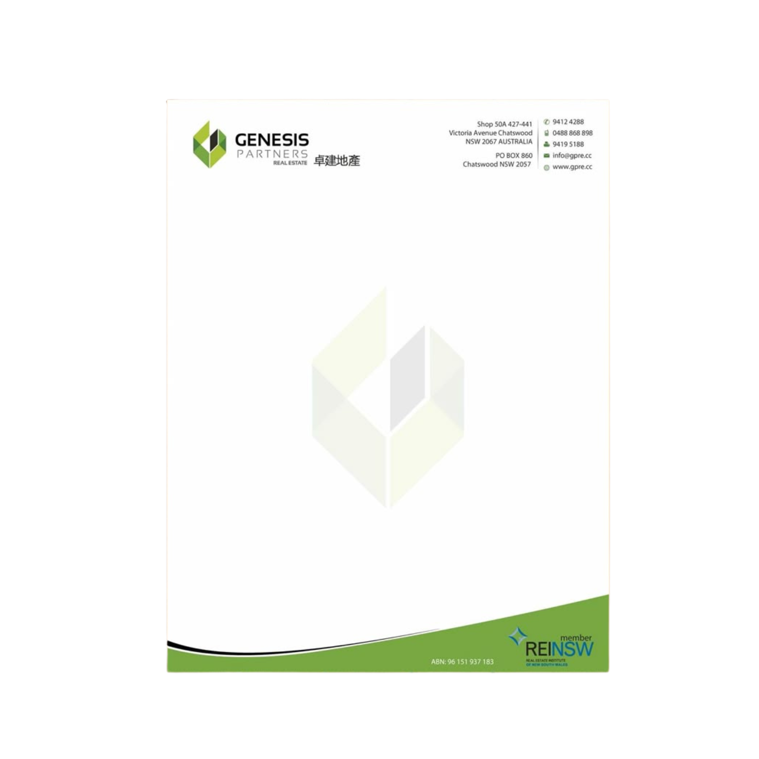 Auto Repair Worshops Letter Heads